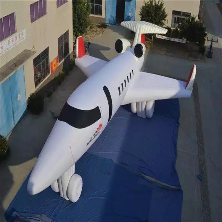 潮州充气模型飞机