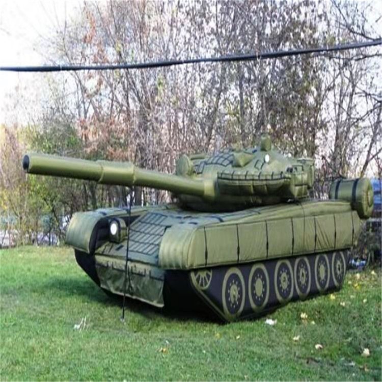 潮州充气军用坦克质量