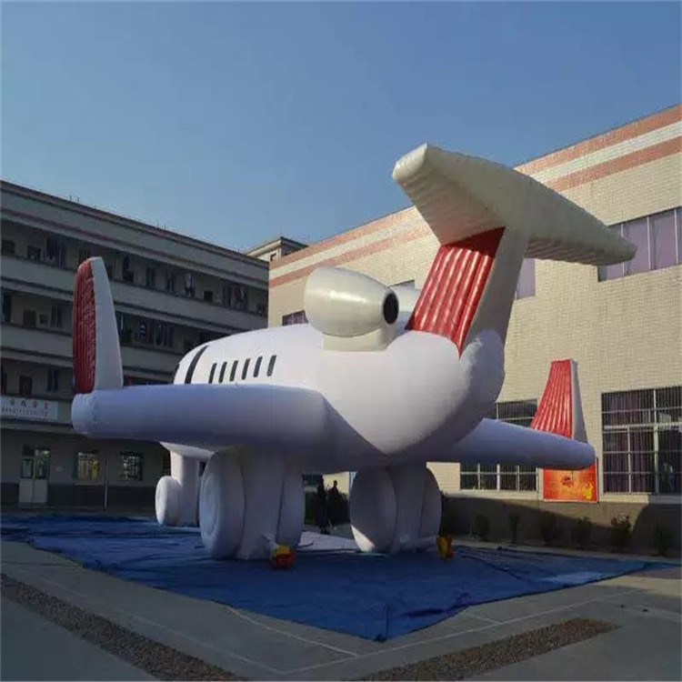 潮州充气模型飞机厂家