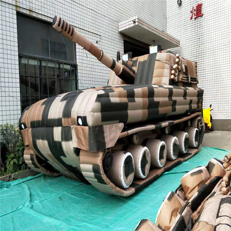 潮州新型军用充气坦克